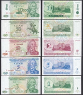 TRANSNISTRIEN - TRANSNISTRIA 1, 5, 10, 50, 10000 Rubels 1993/6    (31874 - Russland