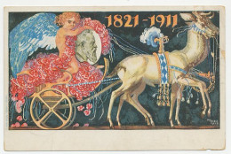 Postal Stationery Bayern 1911 Luitpold Von Bayern  - Familias Reales