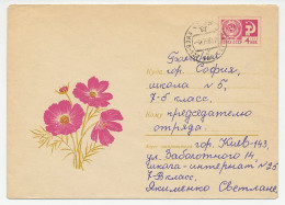 Postal Stationery Soviet Union 1968 Flower - Autres & Non Classés