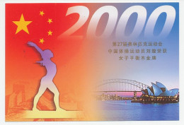 Postal Stationery China 2000 Olympic Games Sydney - Gymnastics - Beijing 2008 - Andere & Zonder Classificatie