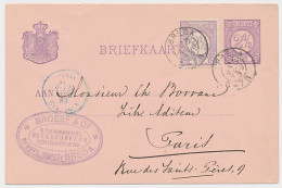 Briefkaart Breda 1883 - Boekhandel - Drukkerij - Cournatiers - Non Classés