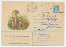 Postal Stationery Soviet Union 1980 Mushroom - Funghi