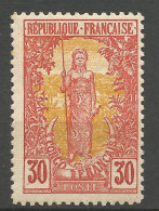 CONGO N° 35 NEUF*  CHARNIERE  / Hinge / MH - Unused Stamps