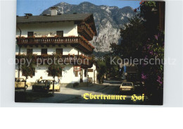 72503882 Obertraun Restaurant Pension Obertraunerhof Obertraun - Other & Unclassified