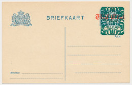 Briefkaart G. 175 I - Postal Stationery