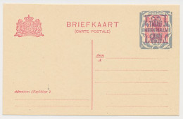 Briefkaart G. 161 - Dubbele Punt Ontbreekt - Ganzsachen