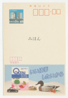 Specimen - Postal Stationery Japan 1988 Ashtray - Cigarette - Duck - Tabak