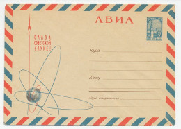 Postal Stationery Soviet Union 1965 Rocket - Science - Astronomy