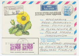 Registered Postal Stationery Soviet Union 1982 Flower - Autres & Non Classés