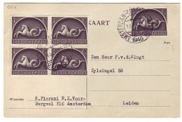 Em. Germaanse Symbolen 1943 Amsterdam - Leiden - Unclassified