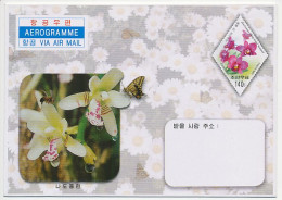 Postal Stationery Korea 2007 Orchid - Other & Unclassified