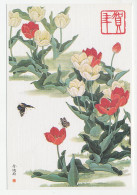 Postal Stationery China Flower - Tulip - Butterfly - Altri & Non Classificati