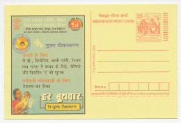 Postal Stationery India 2005 State Health Society - Baby  - Otros & Sin Clasificación