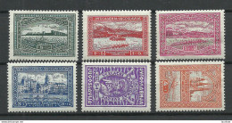 JUGOSLAVIJA Jugoslawien 1932 Michel 253 - 248 MNH/MH (Only Mi 248 Is MH/*, All Others Are MNH/**) Sport Rudern - Unused Stamps