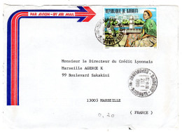 1960   De La REPUBLIQUE DE DJIBOUTI Nvoyée à MARSEILLE - Djibouti (1977-...)