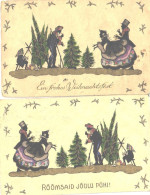 Mirrored Cards, Glamour Men And Ladies At Christmas Time, 2 Cards, Pre 1940 - Silueta