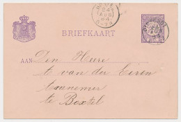 Kleinrondstempel Oirschot 1884 - Unclassified