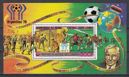 Football / Soccer / Fussball - WM 1978:  Comoren  Bl **, Perf.- Roter Aufdr. - 1978 – Argentine