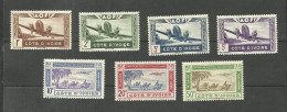 CÔTE D'IVOIRE Poste Aérienne N°11 à 17 Neufs Avec Charnière* Cote 8.80€ - Unused Stamps