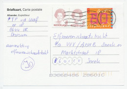 Briefkaart Deersum 2000 - Bijfrankering Betaling Schaatstocht - Sonstige & Ohne Zuordnung