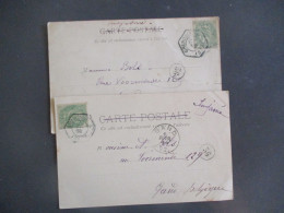 1902 GRENOBLE A RECETTE AUXILIAIRE CACHET HEXAGONAL LOT DE 2 - 1877-1920: Periodo Semi Moderno