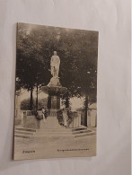P3 Cp Allemagne/Zülpich - Kriegerdenkmalsbrunnen. - Zuelpich