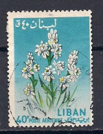 LIBAN    OBLITERE - Libano