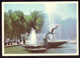 AK 212353 UZBEKISTAN - Samarkand - Sea-Gull Fountain In The Recreation Park - Uzbekistán