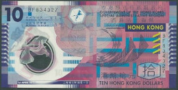 HONGKONG - HONG KONG - 10 DOLLAR 2007 PICK: 401 - POLIMERO - SIN CIRCULAR - UNZIRKULIERT - Hong Kong