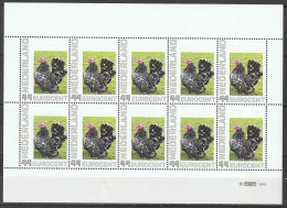 Nederland NVPH 2563 Vel Persoonlijke Zegels Kippen 2008 MNH Postfris Oiseaux Chicken Poulets Vogels - Personnalized Stamps