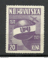 CROATIA Kroatien Hrvatska In Exile 1949 UPU Weltpostverein MNH - WPV (Weltpostverein)