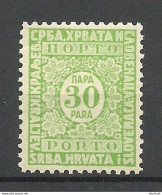 SERBIEN SERBIA Croatia Portomarke Postage Due 30 Para MNH - Servië