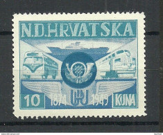 CROATIA Kroatien Hrvatska In Exile 1949 UPU Train Bus Plane Transport Weltpostverein MNH - UPU (Union Postale Universelle)