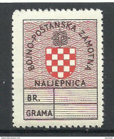 CROATIA Kroatien Hrvatska 1945 Military Feldpost Field Post Michel 1 * Coat Of Arms - Kroatië