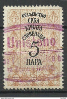 SERBIEN SERBIA Croatia Slovenija Kingdom Ca 1890 Alte Steuermarke Tax Revenue Stamp 5 Para O - Serbien