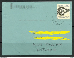 CROATIA HORVATIA 2015 Letter To Estonia Estland - Croatie