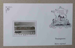 T6-D6 : Transports - RATP, Métro Régional - Unused Stamps