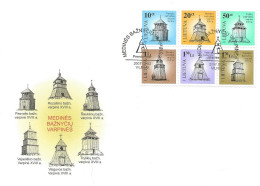 Lithuania Litauen Lietuva 2007  12 FDC Nice Object. Mi  921-953  Complete Year  But Not Bloc 34    FDC - Lithuania