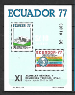 Ecuador 1977 Pan-American Historical And Geographical Institute IMPERFORATE MS MNH - Equateur