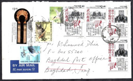 Hong Kong 2011 Register Cover To Iraq With Receipt - Brieven En Documenten