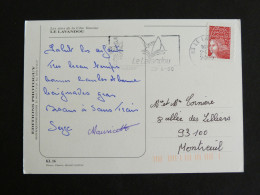 LE LAVANDOU - VAR - FLAMME SUR MARIANNE LUQUET - MULTIVUES PETANQUE - Mechanical Postmarks (Advertisement)