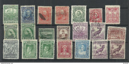 NEWFOUNDLAND CANADA Kanada 1897-1938, Smal Lott Of 21 Stamps, Mostly Used (Mi 68 (1910) Is MH/*) - Other & Unclassified