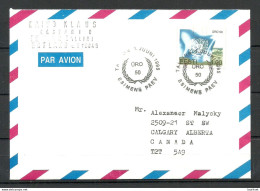 ESTLAND Estonia 1995 FDC NATO Air Mail Cover Sent To Canada - NAVO