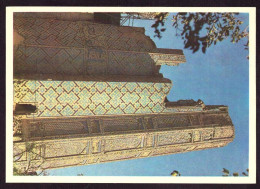 AK 212359 UZBEKISTAN - Samarkand - Bibi Khanum Mosque - Fragment - Uzbekistán