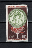 Comoro Islands - Comores 1964 Olympic Games Tokyo Stamp MNH - Verano 1964: Tokio