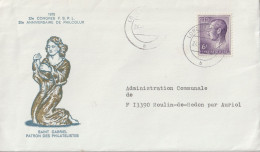 FT 15 . Oblitération . Enveloppe Illustrée . Luxembourg . Saint Gabriel . 1975 . - Maschinenstempel (EMA)