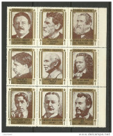 USA Poster Stamps Ca 1940 - Erinofilia
