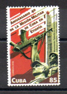CUBA - 2018 - 40éme ANNIVERSAIRE DE LA MISSION MILITAIRE EN ETHIOPIE - 40th ANNIVERSARY THE MILITARY MISSION IN ETHIOPIA - Unused Stamps