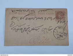 Entier Postal Quarter Anna - East India - Envoyé Vers Delhi .. Lot100 . - 1882-1901 Imperio
