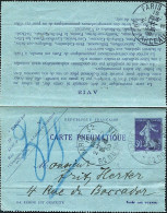 Carte Pneumatique Type Semeuse 30c - Paris 15 Mars 1908 - Otros & Sin Clasificación